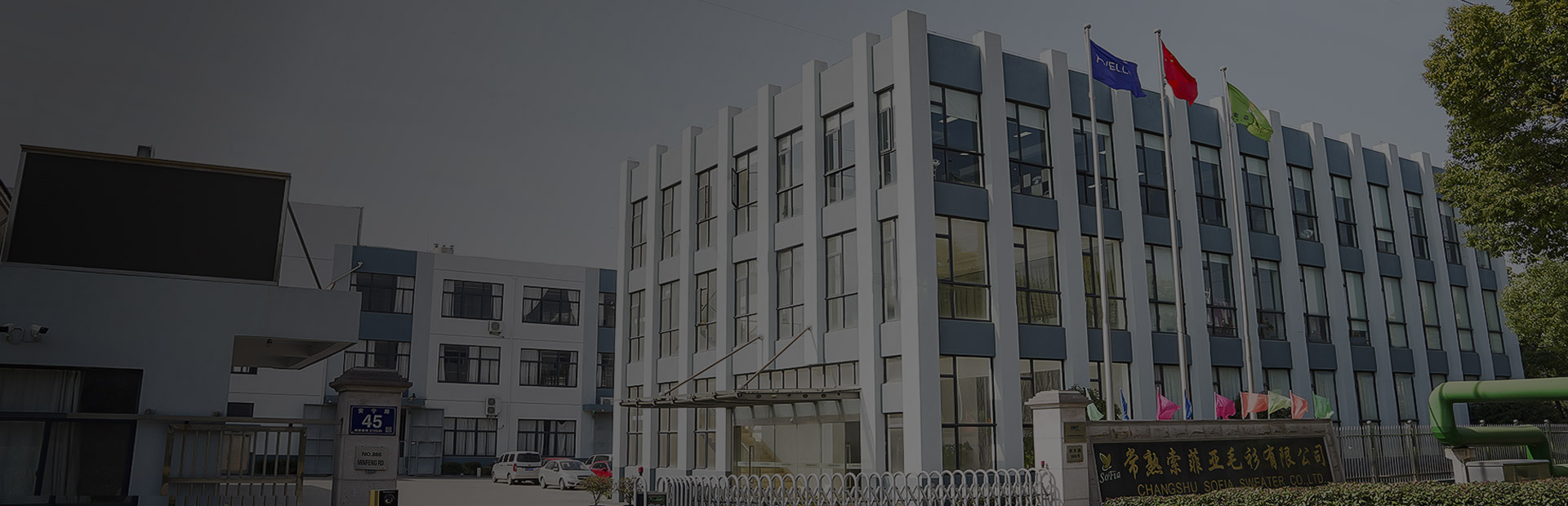 Ningbo DHK Hassas Rulman Co, Ltd